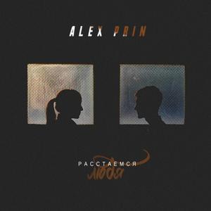 ? ??N?N?N???N?? 1/4 N?N? ?>>N???N? (Original Mix)