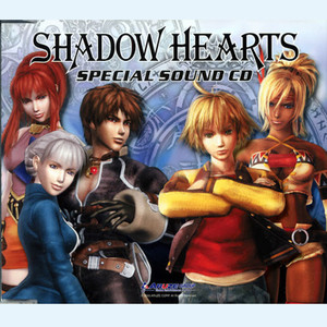 SHADOW HEARTS SPECIAL SOUND CD