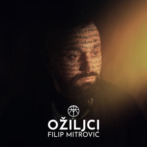 Oziljci