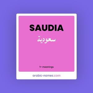 SAUDIA (feat. Kalija, Password addi Doctor & Tonny Newton)