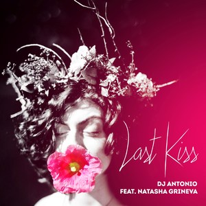 Last Kiss (Last Kiss (Extended Mix))