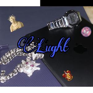 Grade (PROD BY GOAT MUSIC)