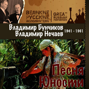 Москва майская