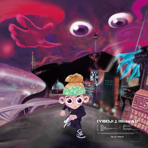 허리띠 두른 더블유