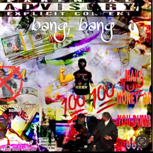 Orange YouTube 2 (feat. Lil Garbage) (Bonus Track) (Explicit)