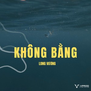 Không Bằng (Remix)