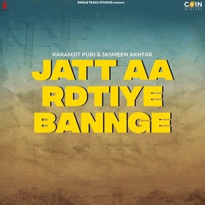 Jatt Aardtiye Bange