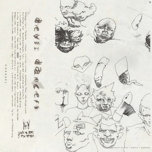 Don't Take It Personal