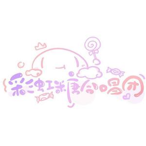强国一代有我在&我和我的祖国