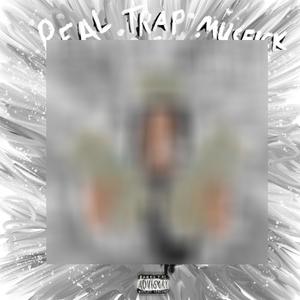 Transfer Confirmed (Explicit)