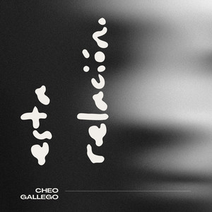 Esta Relación (Explicit)