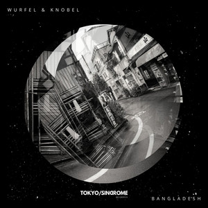 Bangladesh (Original Mix)