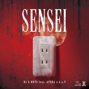 SENSEI (feat. AYUKA a.k.a. ∀) [Explicit]