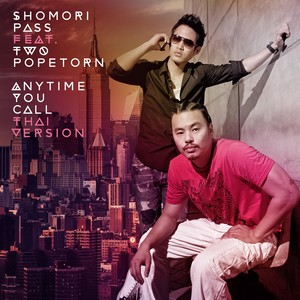 Anytime You Call (Thai Version)