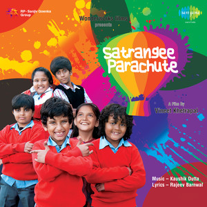 Satrangee Parachute