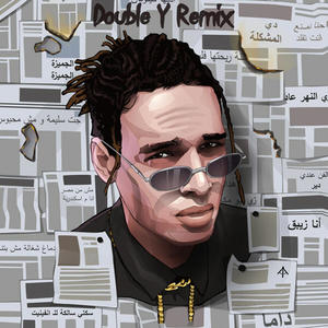 MARWAN BABLO - EL 8OLAF | مروان بابلو - الغلاف (Double Y Remix)