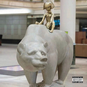 Oba Rowland - Until (feat. Danny Always Win)