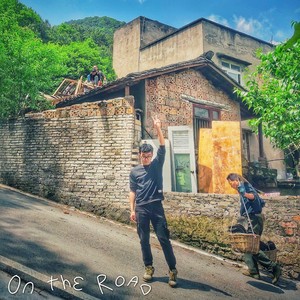 Home Sweet Home (伴奏)