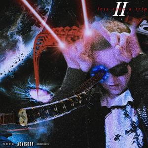 As I Can (Explicit)