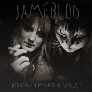 Sameblod (feat. Stålet) - EP