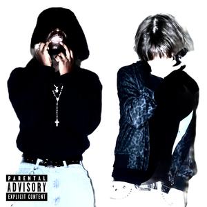 yara (feat. Kenzo!) (Explicit)