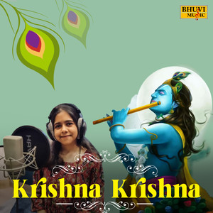 Krishna Krishna