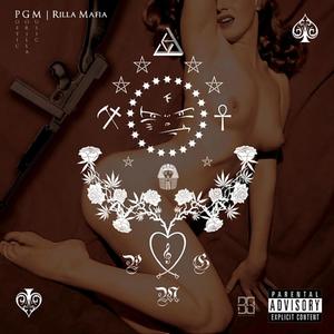 Rilla Mafia (Explicit)