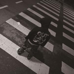 법 없이도 살 놈 (feat. Nsb) (Explicit)