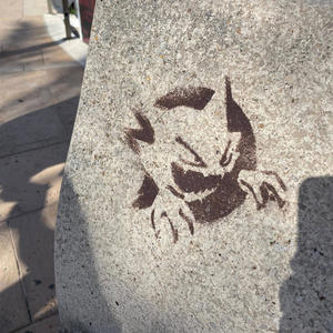 tragos d ron (feat. salsssa)