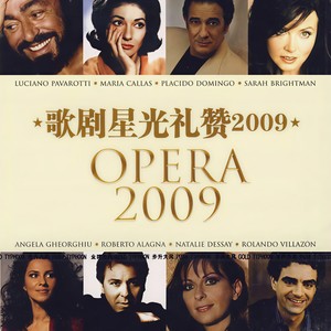 Caro amico amplesso! (亲爱而友善的拥抱！)
