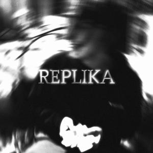 REPLIKA (feat. biesu) (Explicit)