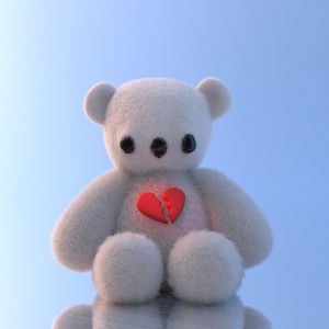 Если ты уйдёшь (Explicit)