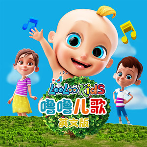 PPWlicensing - Ten Little Friends