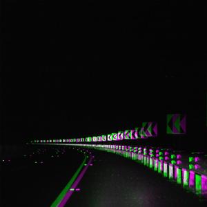 Del corazon pa' fuera(feat. ladiv)