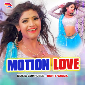 Motion Love