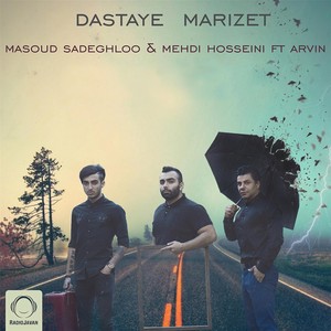Dastaye Marizet(feat. Arvin)