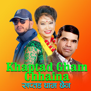 Khaptad Gham Chhaina