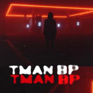 BP (feat. TMAN) [Explicit]