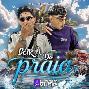 Beira da praia (Explicit)