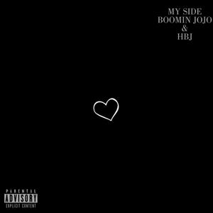 My Side (Explicit)