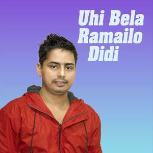Uhi Bela Ramailo Didi