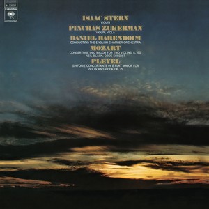 Concertone for Two Violins and Orchestra in C Major, K. 190 - III. Tempo di Menuetto - Vivace (第三乐章 梅吕哀舞曲 - 活泼的)