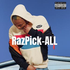 UP & DOWN (feat. X2dedot) (Explicit)