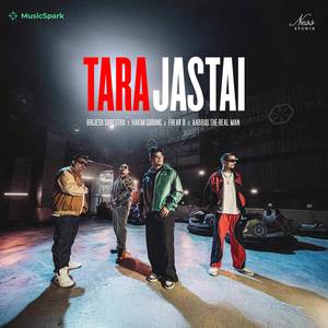 Tara Jastai
