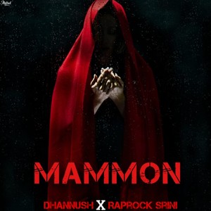 Mammon