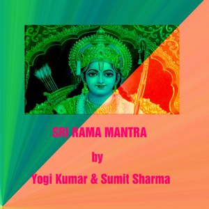 Sri Rama Mantra