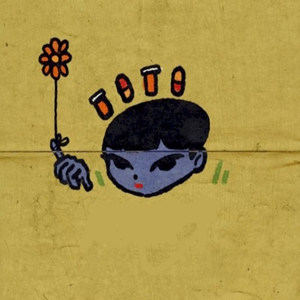 Richard Plain (Explicit)