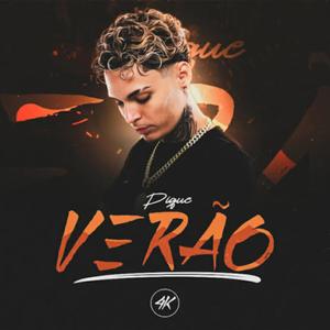 Não Copia Sua Amiga