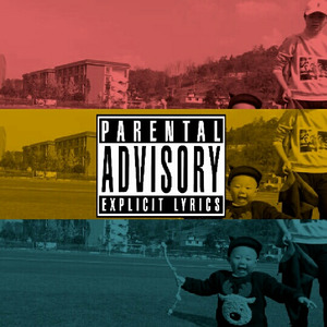 杨鑫磊继续饶 - 早班