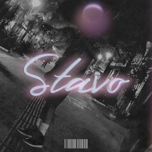 Mtg - Ela Sarra no Fuzil(feat. MC GW, MC Danny, MC Caja, MC Rennan, MC Morena, MC Guimê, MC Smith, MC Daleste, M.C. Smith & MC Guime) (Explicit)